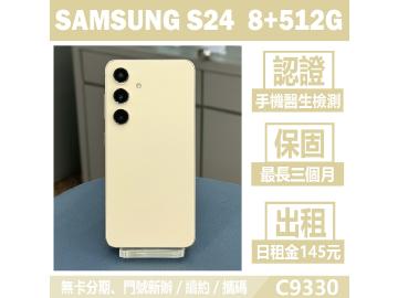 米米科技-承靜數位