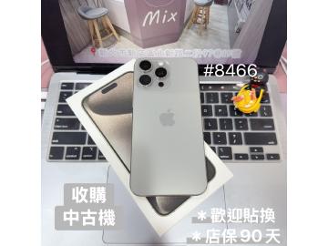 米克斯-手機現場維修及二手機