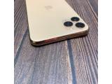 Apple iPhone 11 Pro Max 256GB