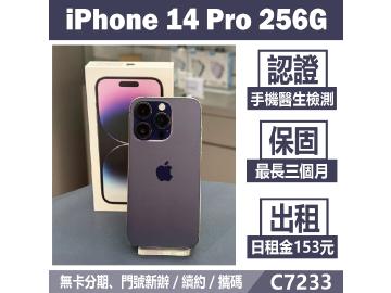 米米科技-承靜數位