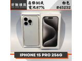 Apple iPhone 15 Pro 256GB