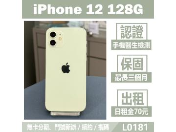 米米科技-承靜數位