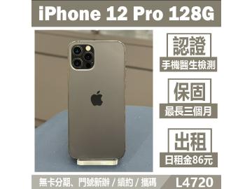 米米科技-承靜數位