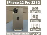 Apple iPhone 12 Pro 128GB