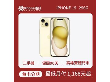 樂Phone通訊-手機維修/手機買賣