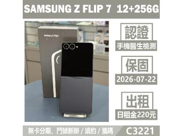 米米科技-承靜數位