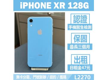 米米科技-承靜數位