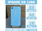 Apple iPhone XR 128GB
