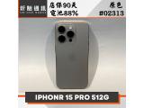 Apple iPhone 15 Pro 512GB