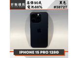 Apple iPhone 15 Pro 128GB