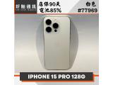 Apple iPhone 15 Pro 128GB