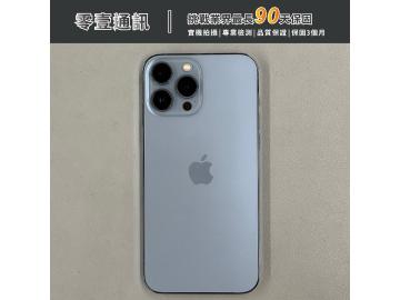 零壹通訊-台中太平店