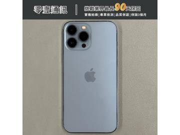 零壹通訊-台中太平店