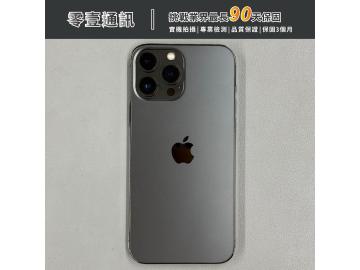 零壹通訊-台中太平店