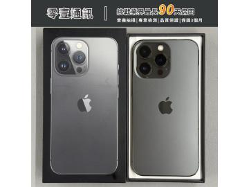 零壹通訊-西屯大墩店