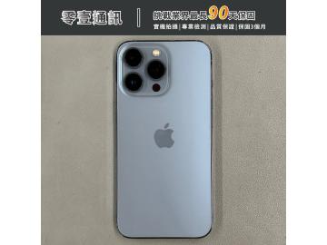 零壹通訊-西屯大墩店