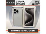 Apple iPhone 15 Pro 256GB