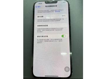 手机e生手機平板維修/零件批發