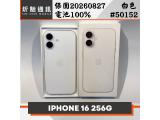 Apple iPhone 16 256GB