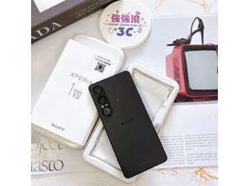 Sony Xperia 1 VII
