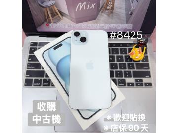 米克斯-手機現場維修及二手機