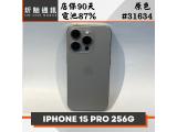 Apple iPhone 15 Pro 256GB