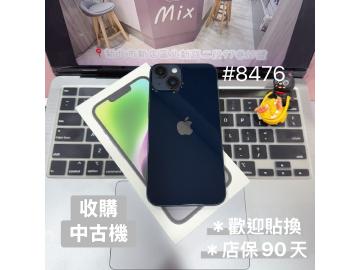 米克斯-手機現場維修及二手機