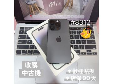 米克斯-手機現場維修及二手機