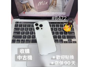 米克斯-手機現場維修及二手機