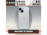 Apple iPhone 15 128GB