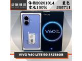 vivo V60 Lite 5G