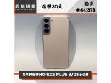 SAMSUNG Galaxy S22+ 256GB