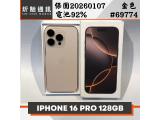 Apple iPhone 16 Pro 128GB
