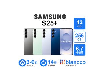 創宇通訊-台南彩虹3C店