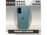 Apple iPhone 16 256GB