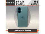 Apple iPhone 16 128GB
