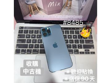 米克斯-手機現場維修及二手機