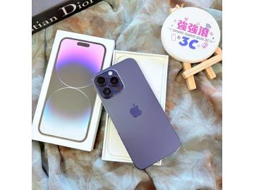 Apple iPhone 14 Pro Max 256GB