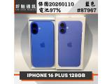 Apple iPhone 16 Plus 128GB