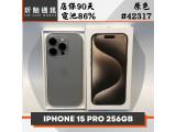 Apple iPhone 15 Pro 256GB