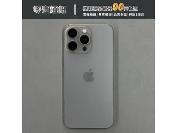 零壹通訊-西屯大墩店