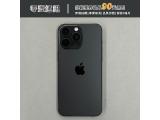 Apple iPhone 15 Pro Max 256GB