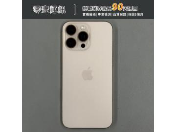 零壹通訊-西屯大墩店