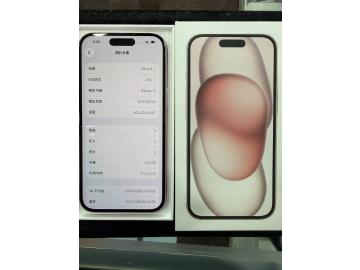 基地台通訊-成功店