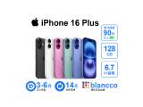 Apple iPhone 16 Plus 128GB