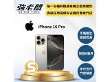 Apple iPhone 16 Pro 128GB
