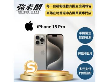 強老闆中古機-高雄覺民店