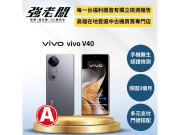 強老闆中古機-高雄覺民店