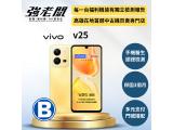 vivo V25 5G 128GB