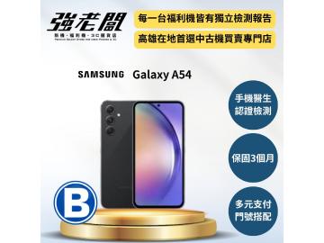 強老闆中古機-高雄覺民店